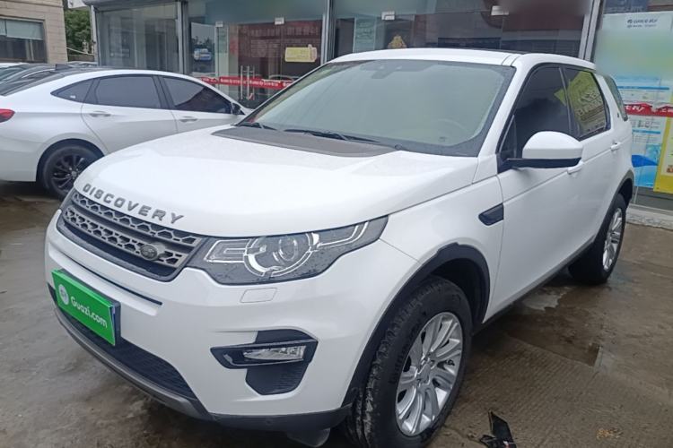 Used Land Rover Discovery Sport 2019 240 PS SE Version China VI Standard Guazi used car, China used car export, Used car for sale, Used cars, Cheapest cars for sale