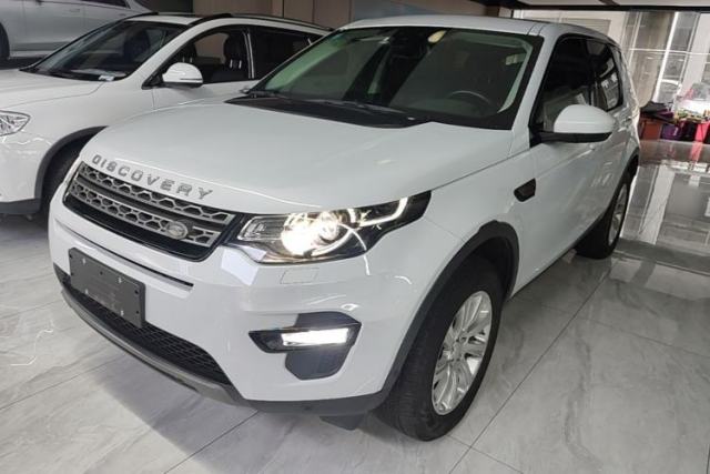 Land Rover Discovery Sport 2019 240 PS SE Version China VI Standard usata