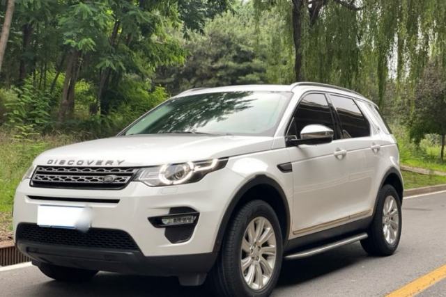 Ojetý Land Rover Discovery Sport 2019 200PS PURE Edition China VI Standard