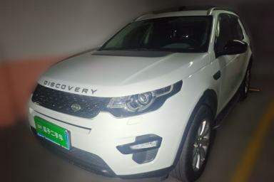 Used Land Rover Discovery Sport 2019 240 PS PURE Edition China VI Standard