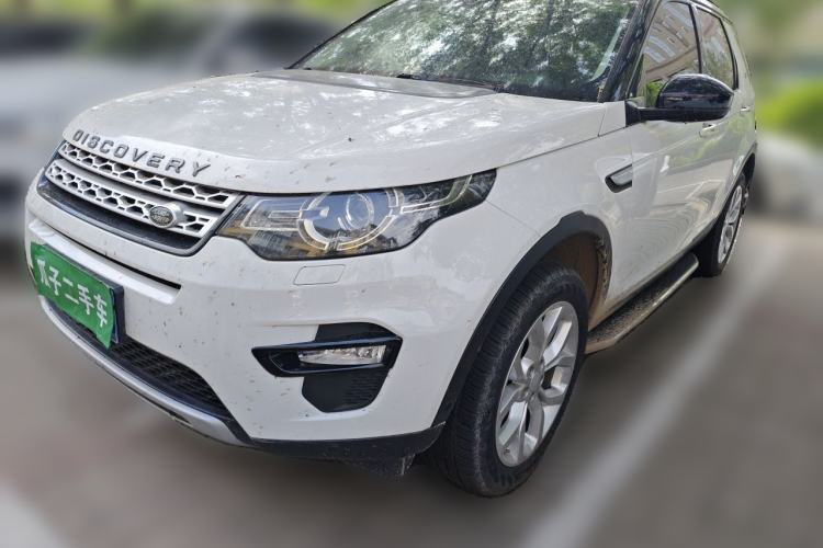 Used Land Rover Discovery Sport 2019 240 PS HSE Version China VI Standard Guazi used car, China used car export, Used car for sale, Used  cars, Cheapest cars for sale