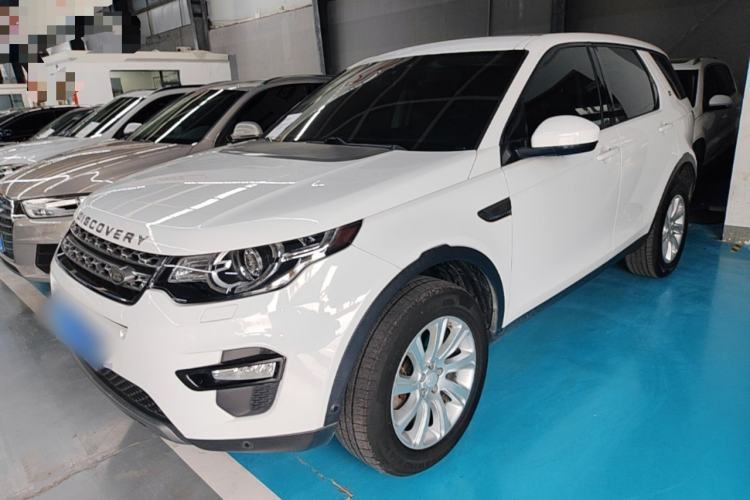 Ojetý Land Rover Discovery Sport 2019 240 PS SE Version China V Standard Guazi used car, China used car export, Used car for sale, Used  cars, Cheapest cars for sale
