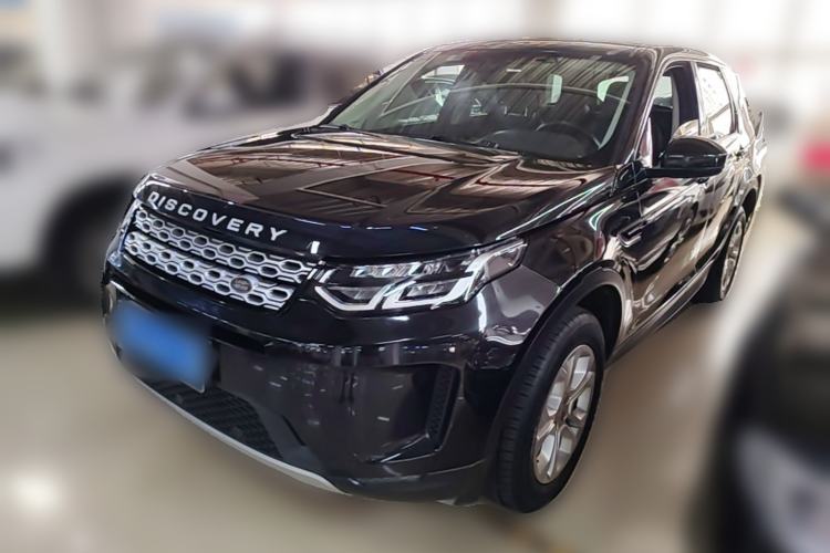 Used Land Rover Discovery Sport 2020 200 PS Family Edition Guazi used car, China used car export, Used car for sale, Used  cars, Cheapest cars for sale