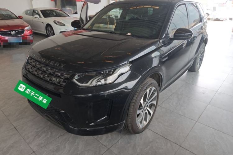 Used Land Rover Discovery Sport 2020 249 PS R-Dynamic Performance Edition Guazi used car, China used car export, Used car for sale, Used  cars, Cheapest cars for sale