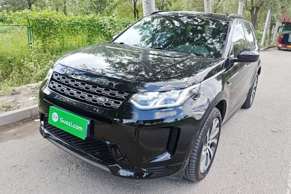 Land Rover Discovery Sport 2020