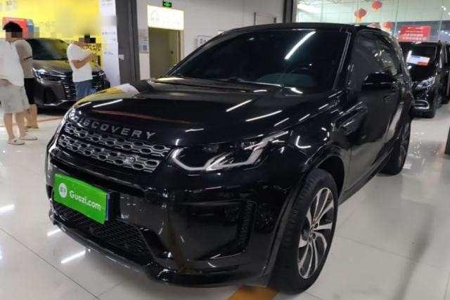Used Land Rover Discovery Sport 2020 249 PS R-Dynamic Performance Edition