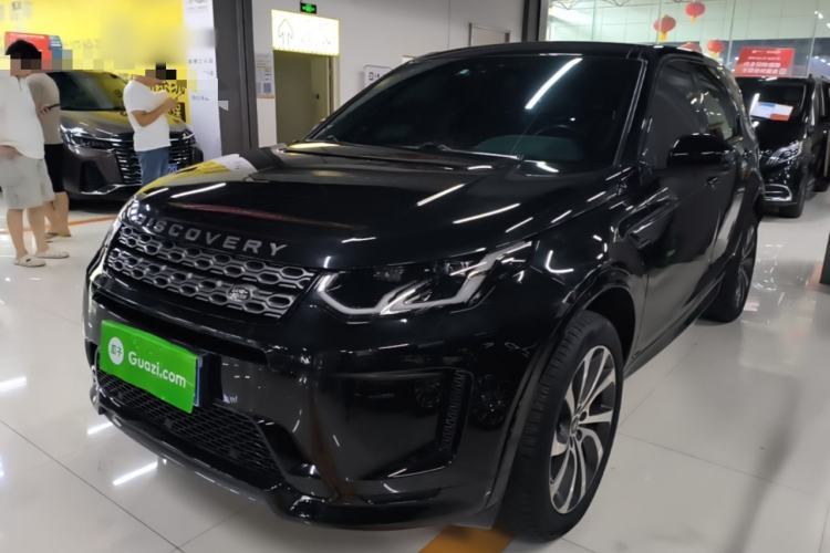 Used Land Rover Discovery Sport 2020 249 PS R-Dynamic Performance Edition Guazi used car, China used car export, Used car for sale, Used  cars, Cheapest cars for sale