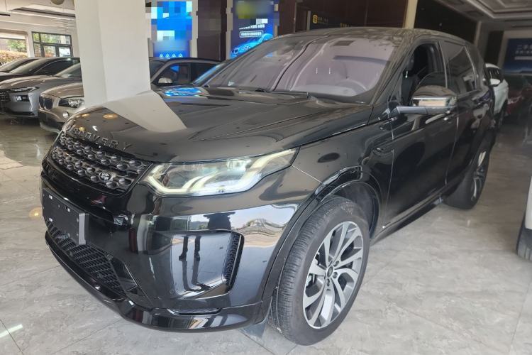 Used Land Rover Discovery Sport 2020 249 PS R-Dynamic Performance Edition Guazi used car, China used car export, Used car for sale, Used  cars, Cheapest cars for sale