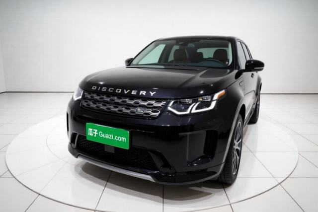 Używany Land Rover Discovery Sport 2020 249 PS R-Dynamic Performance Tech Edition 7 Seats