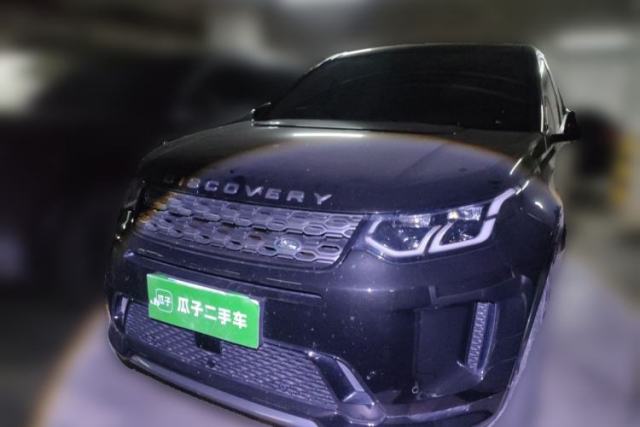 Used Land Rover Discovery Sport 2020 249 PS R-Dynamic Performance Tech Edition 7 Seats