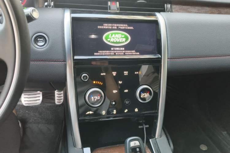 Used Land Rover Discovery Sport 2020 249 PS R-Dynamic Performance Edition Audio And AC Panel