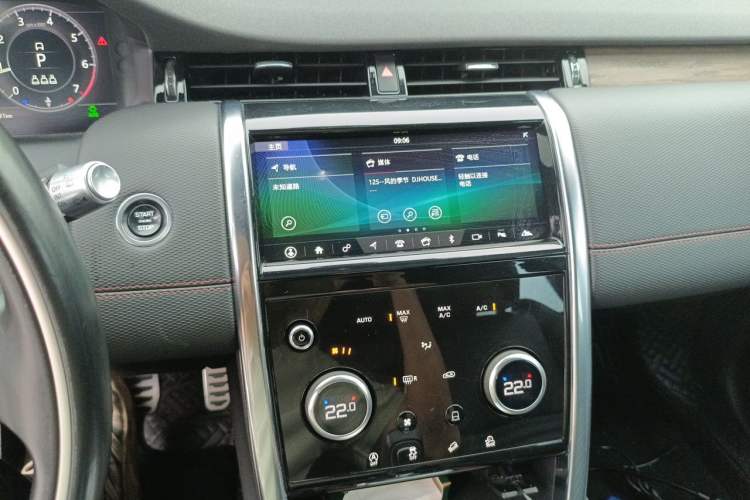 Used Land Rover Discovery Sport 2020 249 PS R-Dynamic Performance Edition Audio And AC Panel