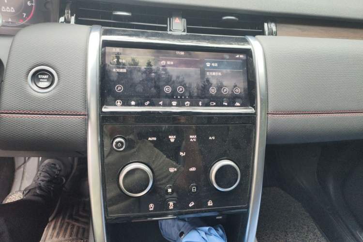 Used Land Rover Discovery Sport 2020 249 PS R-Dynamic Performance Edition Audio And AC Panel