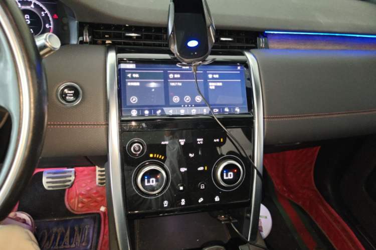 Used Land Rover Discovery Sport 2020 249 PS R-Dynamic Performance Tech Edition 7 Seats Audio And AC Panel
