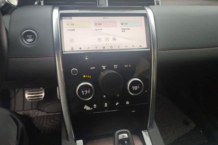 Used Land Rover Discovery Sport 2020 249 PS R-Dynamic Performance Edition Audio And AC Panel