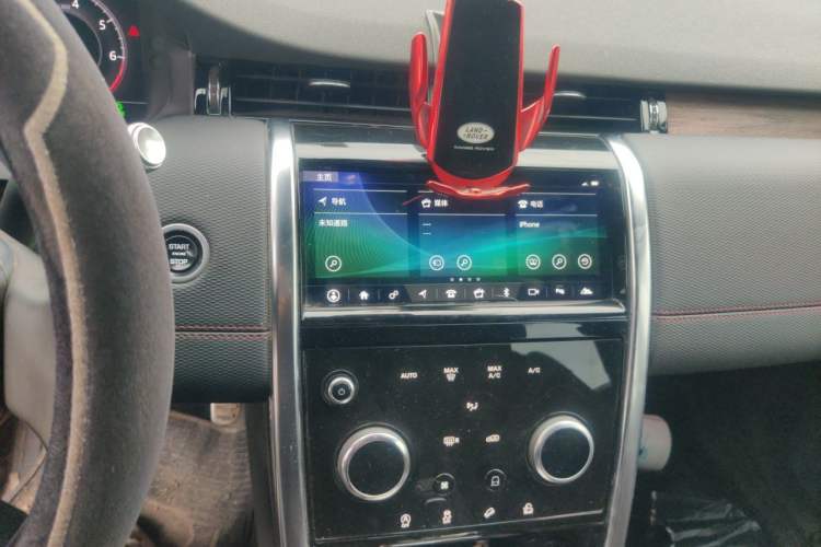 Used Land Rover Discovery Sport 2020 249 PS R-Dynamic Performance Edition Audio And AC Panel