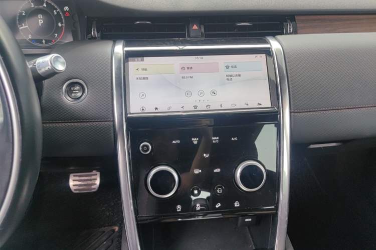 Used Land Rover Discovery Sport 2020 249 PS R-Dynamic Performance Edition Audio And AC Panel