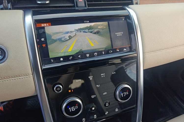 Used Land Rover Discovery Sport 2020 249 PS R-Dynamic Performance Edition Audio And AC Panel