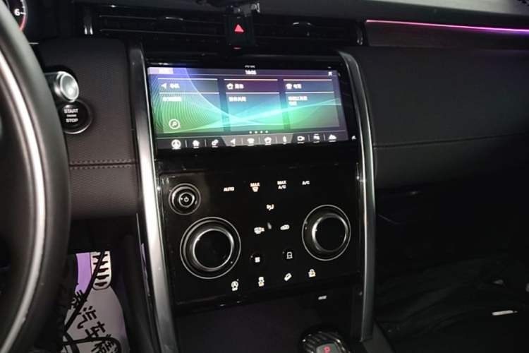 Used Land Rover Discovery Sport 2020 249 PS R-Dynamic Performance Edition Audio And AC Panel
