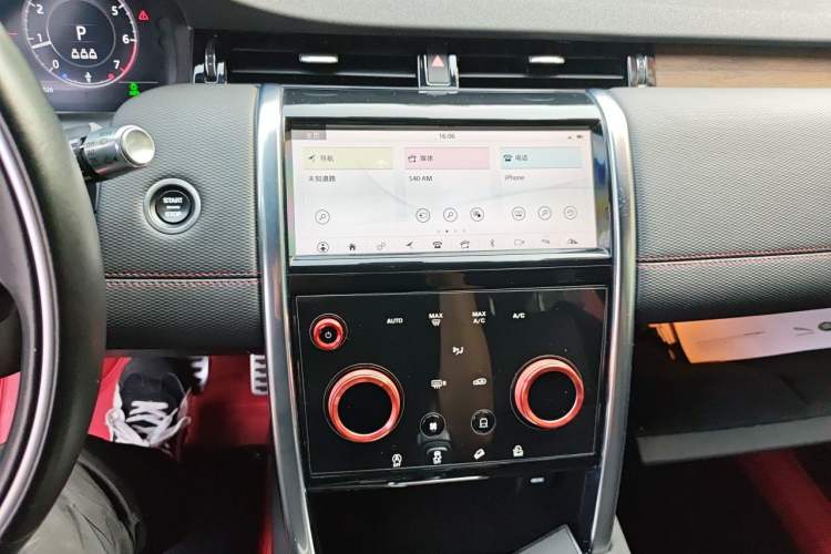Used Land Rover Discovery Sport 2020 249 PS R-Dynamic Performance Edition Audio And AC Panel