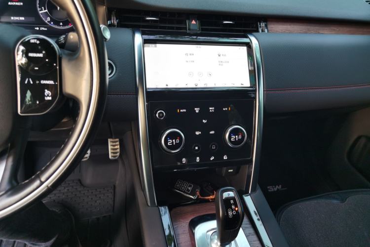 Used Land Rover Discovery Sport 2020 249 PS R-Dynamic Performance Edition Audio And AC Panel