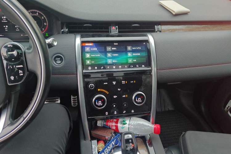 Used Land Rover Discovery Sport 2020 249 PS R-Dynamic Performance Edition Audio And AC Panel