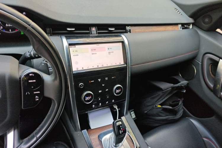 Used Land Rover Discovery Sport 2020 249 PS R-Dynamic Performance Edition Audio And AC Panel