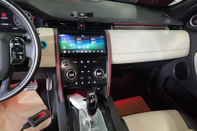Used Land Rover Discovery Sport 2020 249 PS R-Dynamic Performance Edition Audio And AC Panel