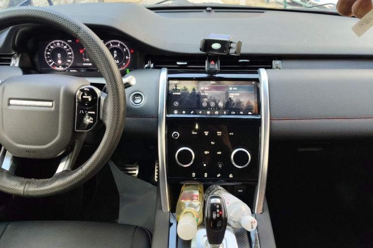 Used Land Rover Discovery Sport 2020 249 PS R-Dynamic Performance Edition Audio And AC Panel