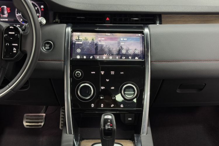 Used Land Rover Discovery Sport 2020 249 PS R-Dynamic Performance Edition Audio And AC Panel