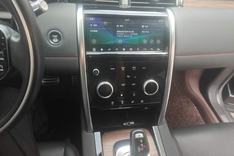 Used Land Rover Discovery Sport 2020 249 PS R-Dynamic Performance Edition Audio And AC Panel
