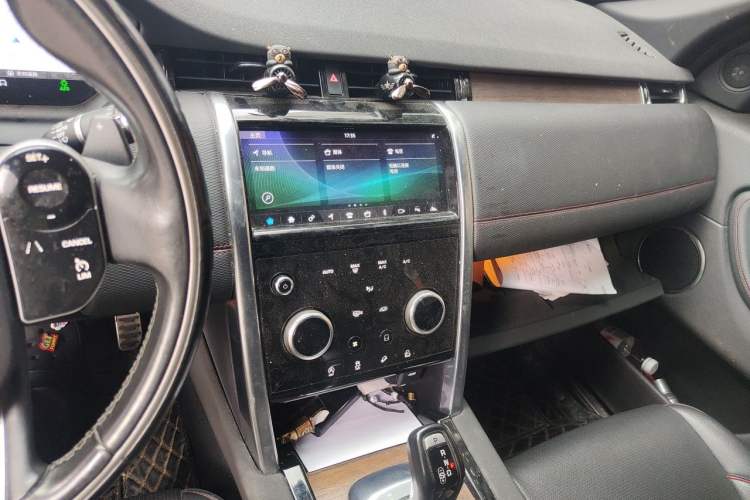 Used Land Rover Discovery Sport 2020 249 PS R-Dynamic Performance Edition Audio And AC Panel