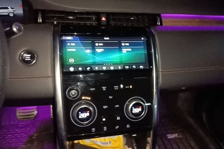 Used Land Rover Discovery Sport 2020 249 PS R-Dynamic Performance Edition Audio And AC Panel