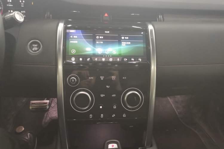 Used Land Rover Discovery Sport 2020 249 PS R-Dynamic Performance Tech Edition 7 Seats Audio And AC Panel