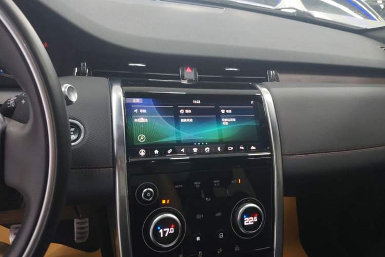 Used Land Rover Discovery Sport 2020 249 PS R-Dynamic Performance Edition Audio And AC Panel