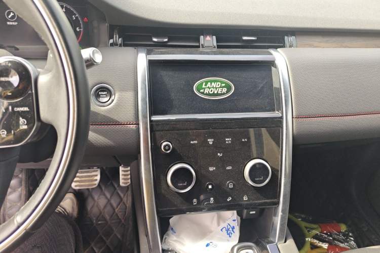 Used Land Rover Discovery Sport 2020 249 PS R-Dynamic Performance Tech Edition 5 Seats Audio And AC Panel