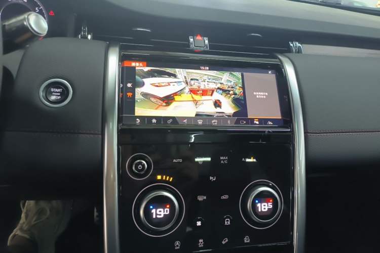 Used Land Rover Discovery Sport 2020 249 PS R-Dynamic Performance Edition Audio And AC Panel