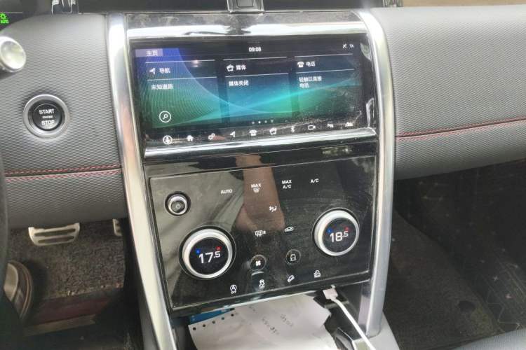 Used Land Rover Discovery Sport 2020 249 PS R-Dynamic Performance Edition Audio And AC Panel