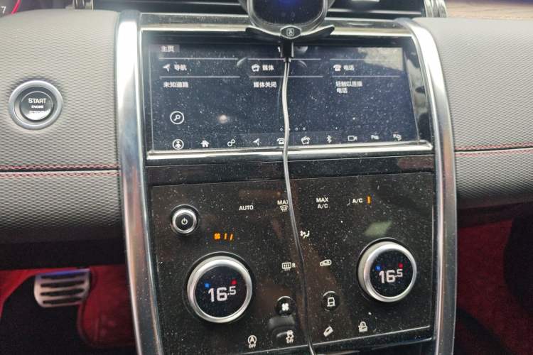 Used Land Rover Discovery Sport 2020 249 PS R-Dynamic Performance Tech Edition 7 Seats Audio And AC Panel