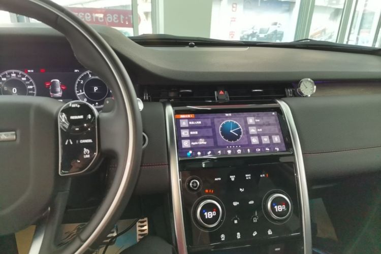 Used Land Rover Discovery Sport 2020 249 PS R-Dynamic Performance Edition Audio And AC Panel