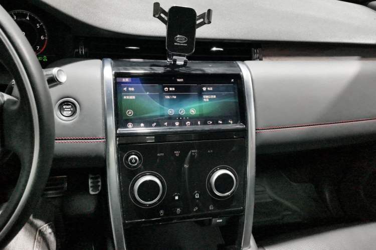 Used Land Rover Discovery Sport 2020 249 PS R-Dynamic Performance Tech Edition 7 Seats Audio And AC Panel