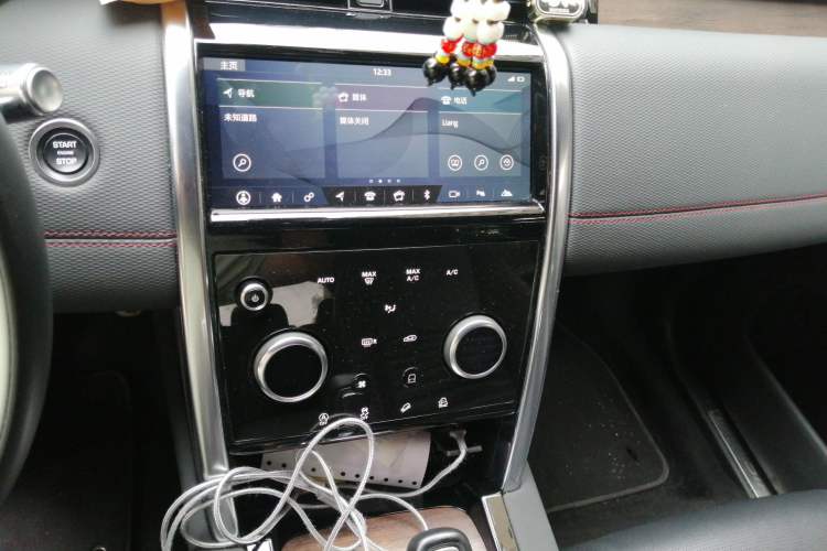 Used Land Rover Discovery Sport 2020 249 PS R-Dynamic Performance Edition Audio And AC Panel