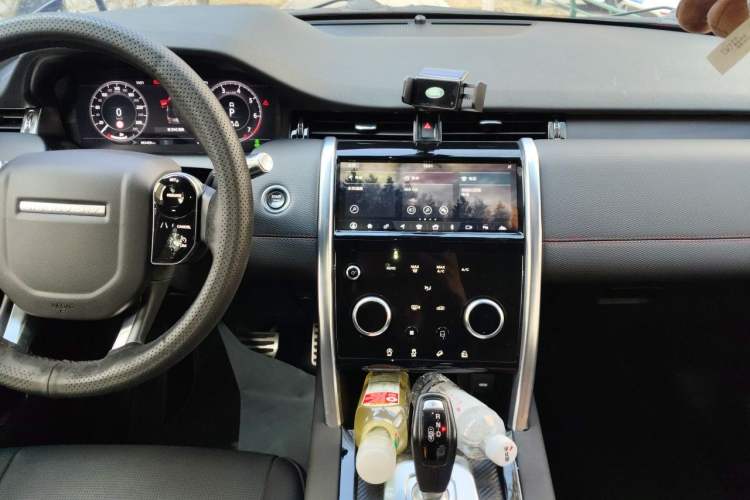 Used Land Rover Discovery Sport 2020 249 PS R-Dynamic Performance Edition Audio And AC Panel