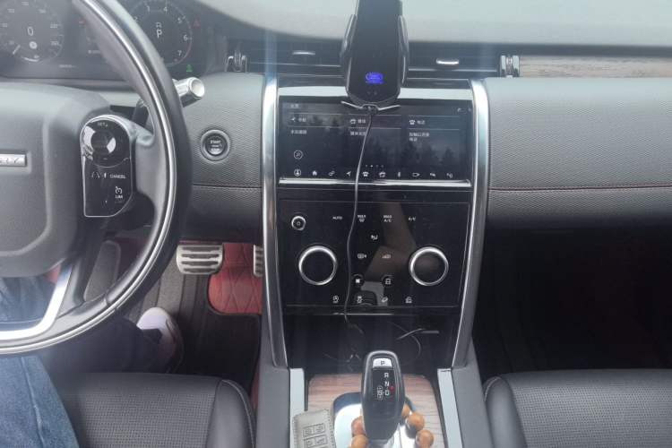 Used Land Rover Discovery Sport 2020 249 PS R-Dynamic Performance Tech Edition 7 Seats Audio And AC Panel