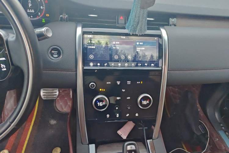 Used Land Rover Discovery Sport 2020 249 PS R-Dynamic Performance Edition Audio And AC Panel