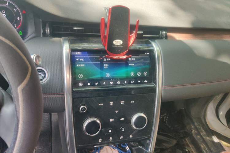 Used Land Rover Discovery Sport 2020 249 PS R-Dynamic Performance Edition Audio And AC Panel