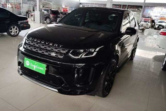 Used Land Rover Discovery Sport 2020 249 PS R-Dynamic Performance Edition