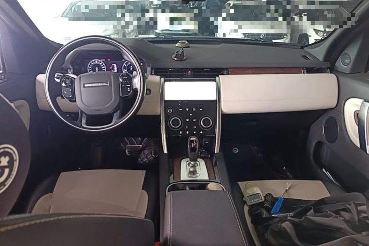Used Land Rover Discovery Sport 2020 249 PS R-Dynamic Performance Edition Center Console