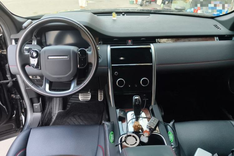 Used Land Rover Discovery Sport 2020 249 PS R-Dynamic Performance Edition Center Console