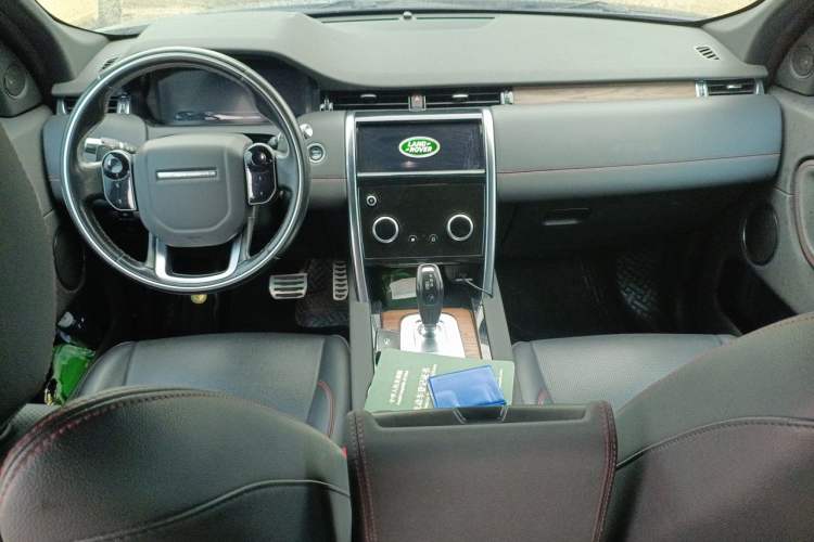 Used Land Rover Discovery Sport 2020 249 PS R-Dynamic Performance Edition Center Console